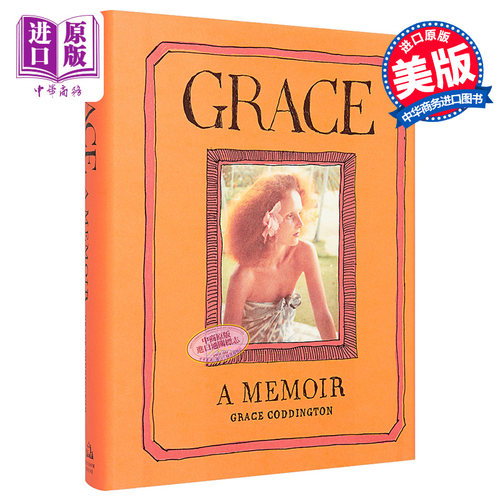 现货 格蕾丝回忆录 英文原版 Grace  Random House Grace Coddington