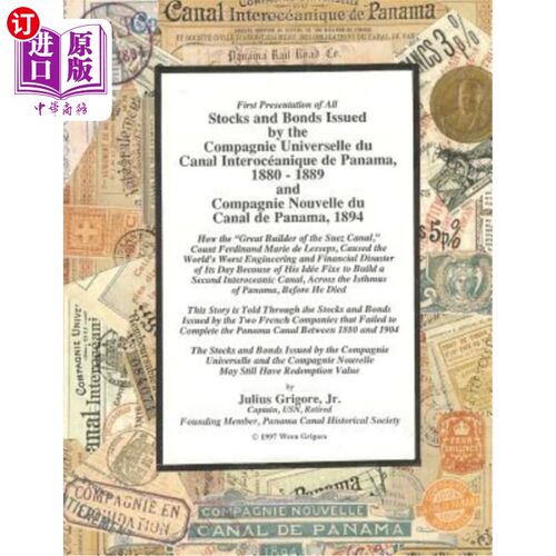 海外直订Stocks and Bonds Issued by the Compagnie Universelle du Canal Interoceanique de  1880 - 188