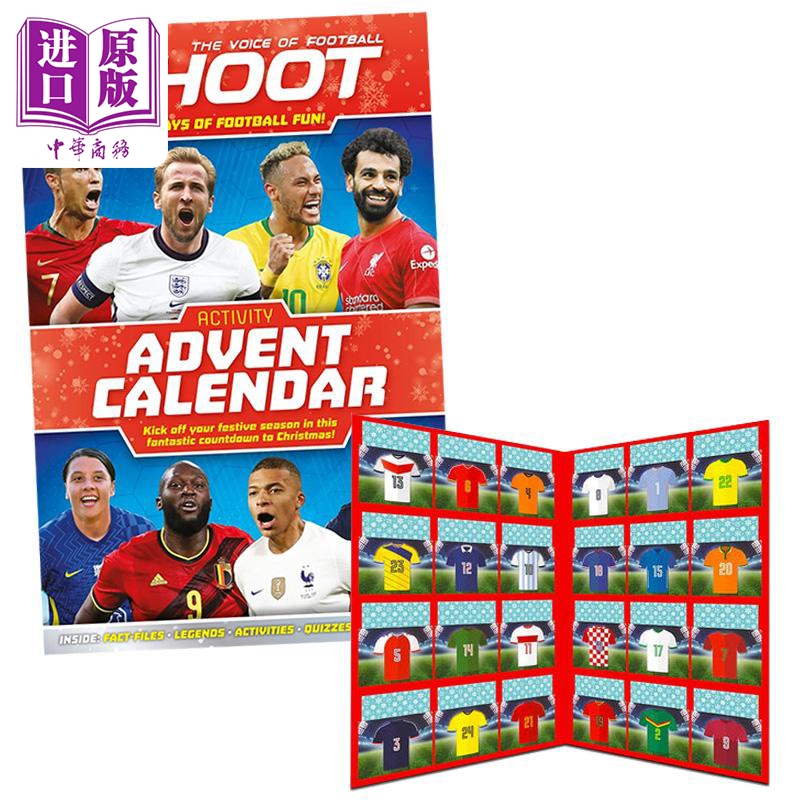 球星活动册盲盒书英文原版