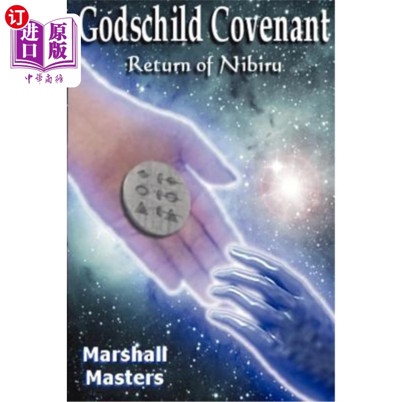 海外直订Godschild Covenant: Return of Nibiru Godschild契约:Nibiru的回归