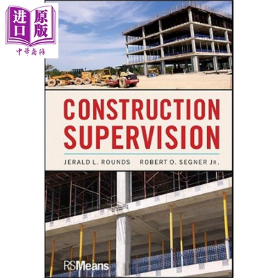 现货 建设监理 Construction Supervision Jerald Rounds  英文原版 Jerald Rounds 【中商原版】Wiley