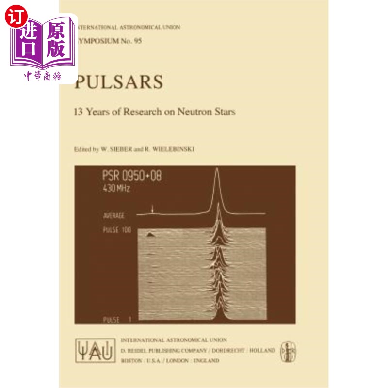 海外直订Pulsars 脉冲星