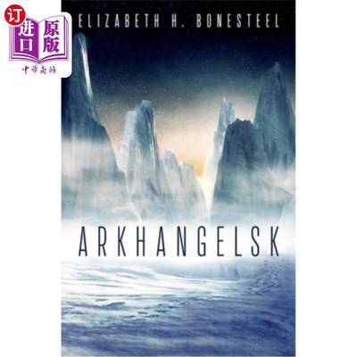 海外直订Arkhangelsk 阿尔汉格尔斯克的