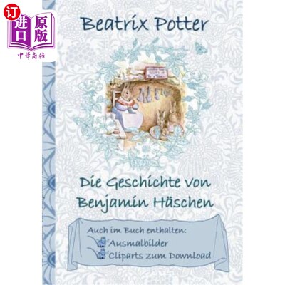 海外直订德语 Die Geschichte von Benjamin H?schen (inklusive Ausmalbilder und Cliparts zum Dow 班杰明·H的故事?故事的