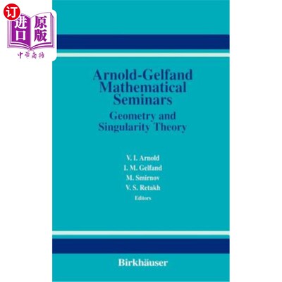海外直订The Arnold-Gelfand Mathematical Seminars 阿诺德-格尔芬德数学研讨会