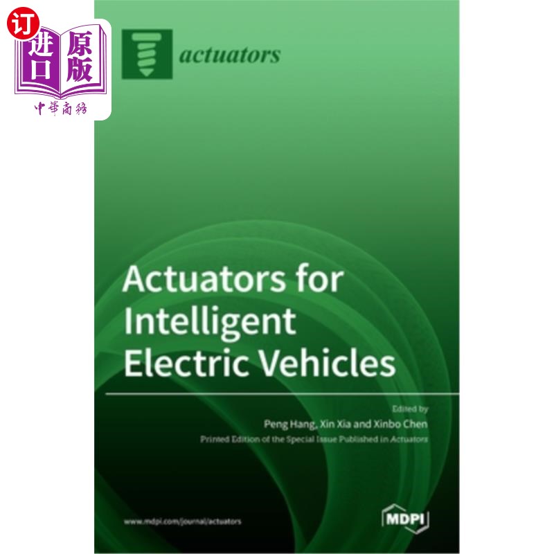 海外直订Actuators for Intelligent Electric Vehicles 智能电动汽车执行器
