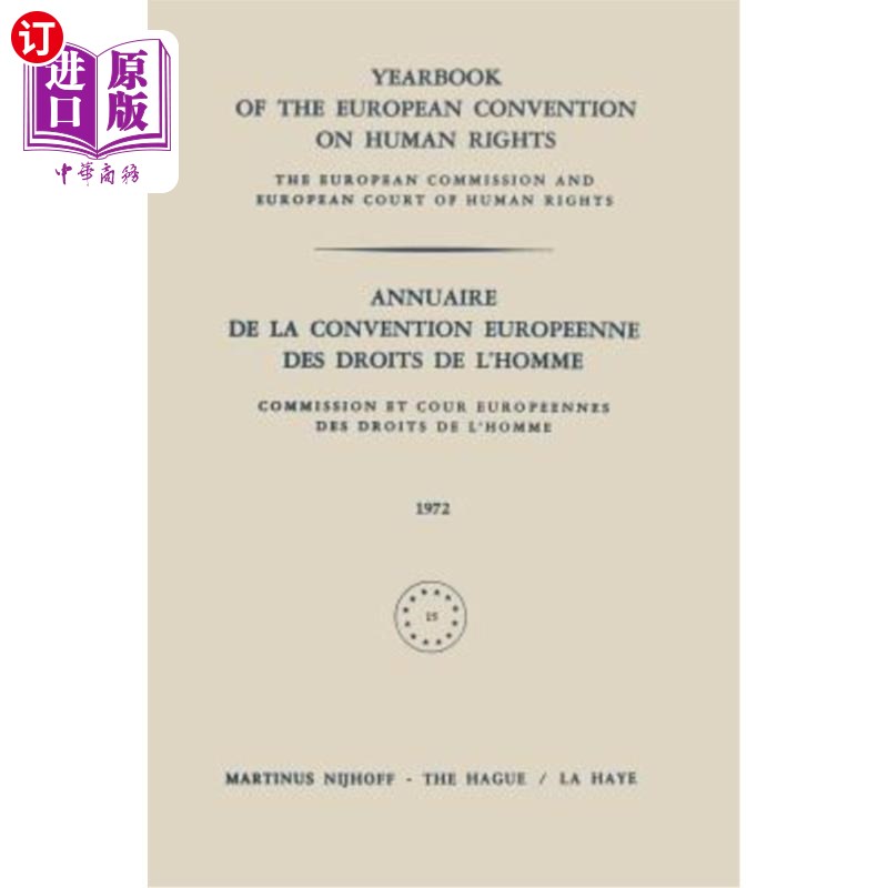 海外直订Yearbook of the European Convention on Human Rights / Annuaire de la Convention  欧洲人权公约年鉴/欧洲人权