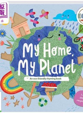 现货 生态放大镜 我的家园 Eco Zoomers My Home My Planet 英文原版 儿童科普纸板书 少儿知识百科图画书 进口绘本【中商原版】