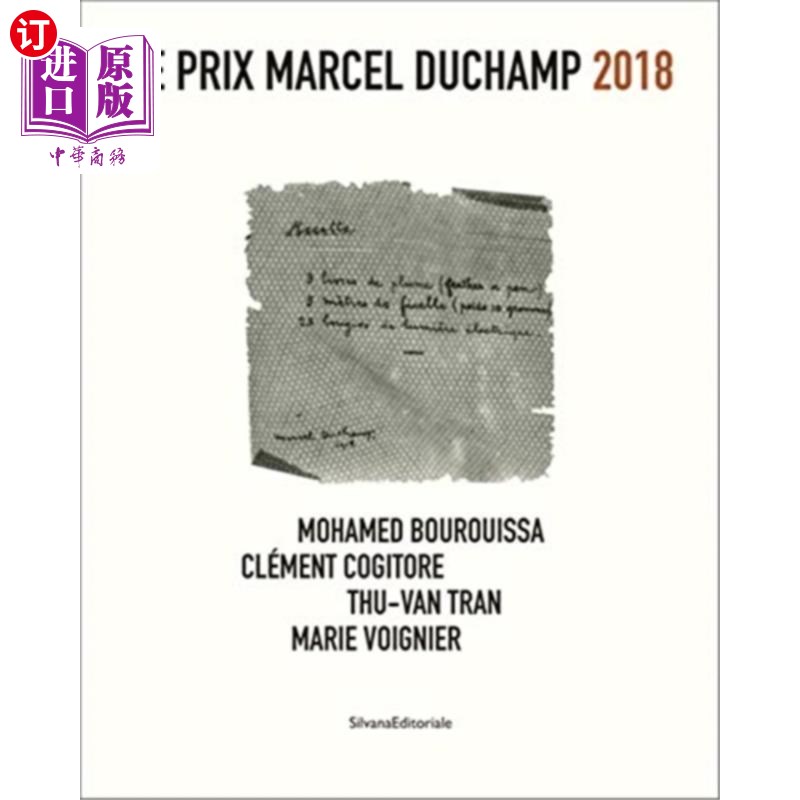 海外直订Le Prix Marcel Duchamp 2018 马塞尔·杜尚大奖赛 2018
