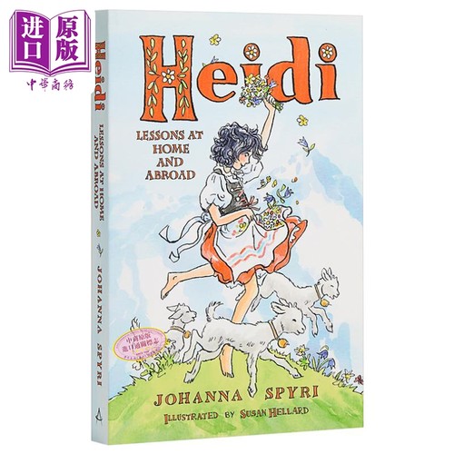 海蒂英文小说Heidi儿