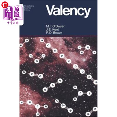 海外直订Valency 价