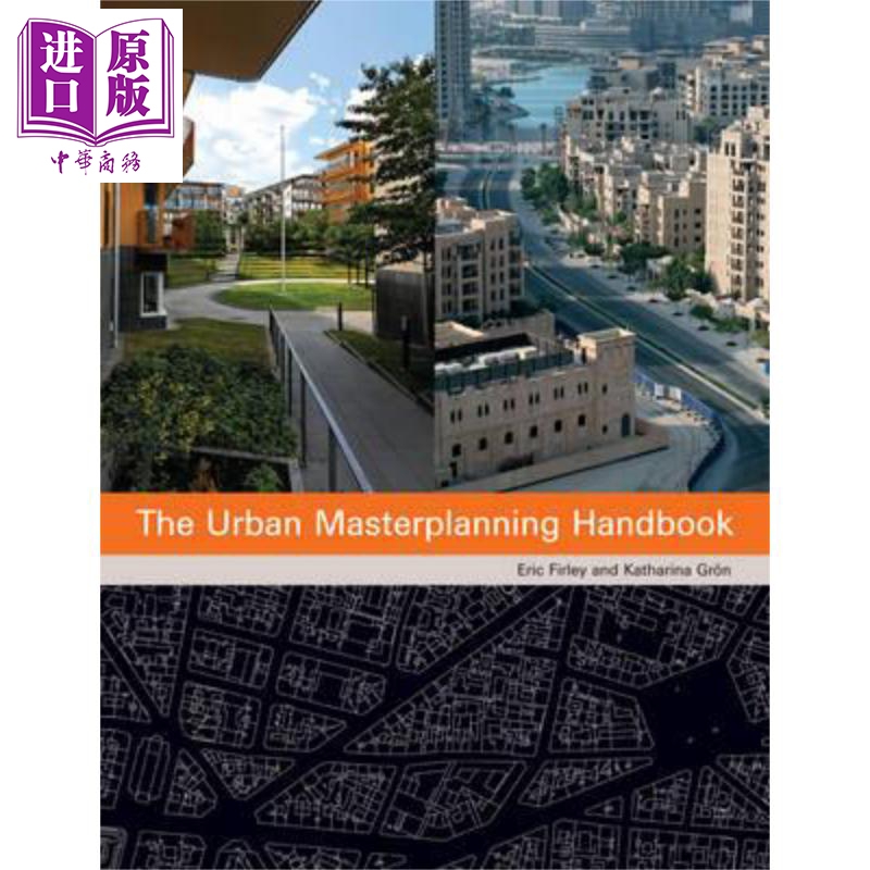 现货 城市总体规划手册 The Urban Masterplanning Handbook 英文原版 Eric Firley wiley 【中商原版】