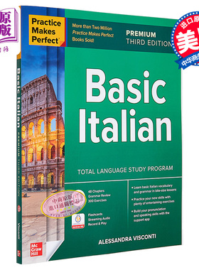 Practice Makes Perfect Basic Italian Premium 3 Edition 熟能生巧 基础意大利语 高级第三版 英文原版进口图书【中商原版?