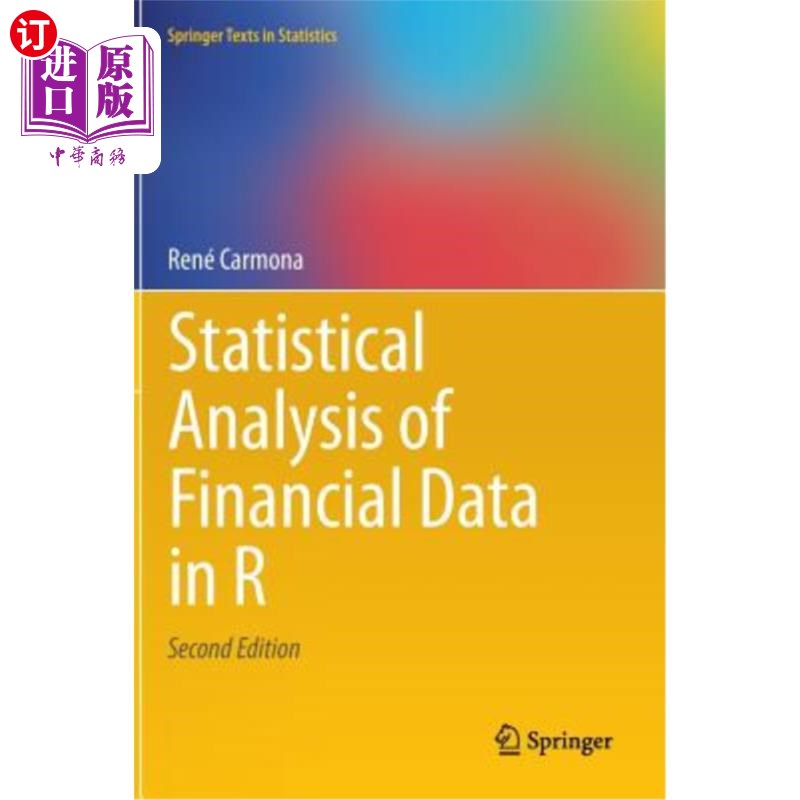 海外直订Statistical Analysis of Financial Data in R R公司财务数据的统计分析
