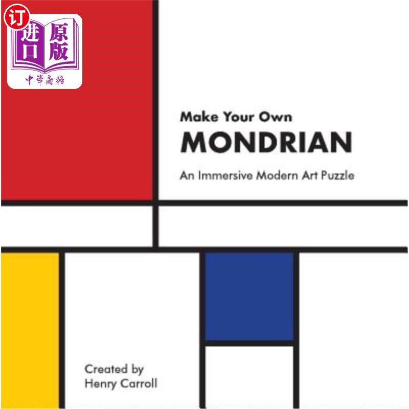 海外直订Make Your Own Mondrian: A Modern Art Puzzle 制作你自己的蒙德里安:一个现代艺术难题