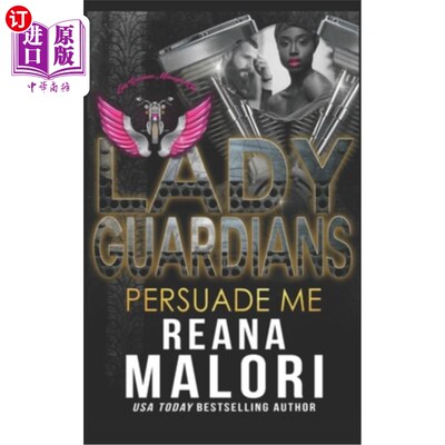 海外直订Lady Guardians: Persuade Me 说服我吧