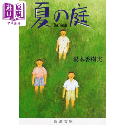 1月下旬到货