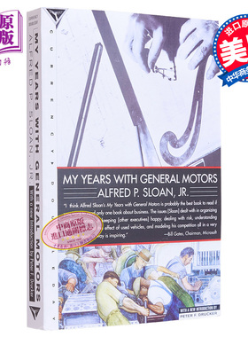 我在通用汽车的岁月 英文原版 My Years with General Motors Alfred Sloan【中商原版】