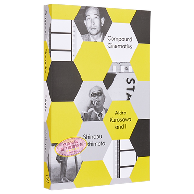 现货 复合过场动画 英文原版 Compound Cinematics Shinobu Hashimoto 文体名人人物传记 人物自传 【中商原版】