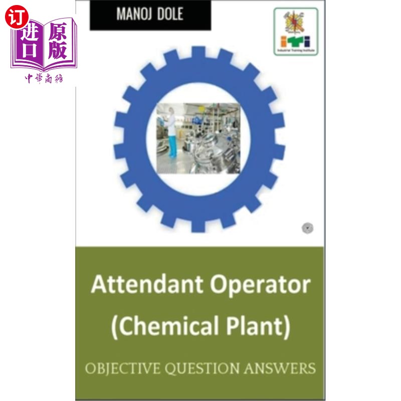 海外直订Attendant Operator Chemical Plant 附属操作化工厂