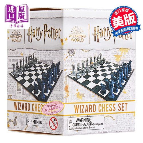 哈利波特 国际象棋 巫师棋 Harry Potter Wizard Chess Set 英文原版 Donald Lemke 魔法世界同款 魔法棋盘【中商原版】