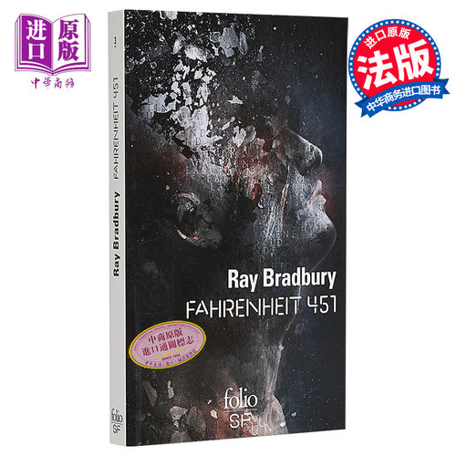 现货 Ray Bradbury 华氏451度 青少年阅读 经典科幻 Fahrenheit 451 法文原版 Ray Bradbury【中商原版】