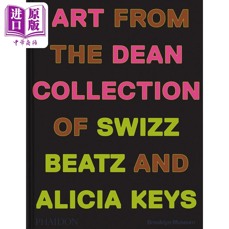 SwizzBeatz和AliciaKeys的藏品