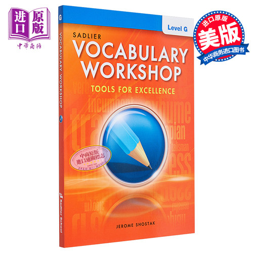 Vocabulary Workshop 2022 Student Grade 12 Level G 词汇工作坊学生书高中三年级 英语英文原版进口教辅图书【中商原版】