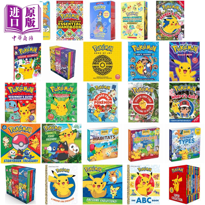 英文原版进口童书Pokemon