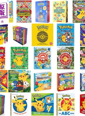 英文原版进口童书 Pokemon宝可梦故事合集 豪华版手册 宝可梦百科全书 故事宝藏 儿童卡通动画英文读物 神奇宝贝【中商原版】
