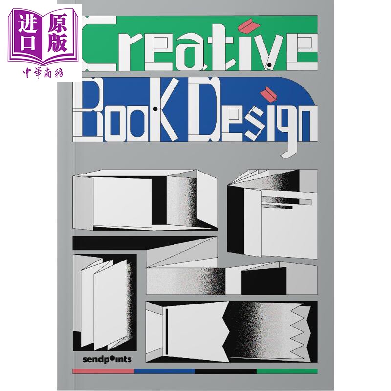 CreativeBookDesign书籍设计