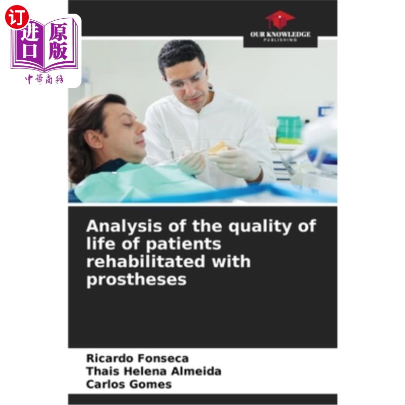 海外直订医药图书Analysis of the quality of life of patients rehabilitated with prostheses 义肢康复患者的生活质量分