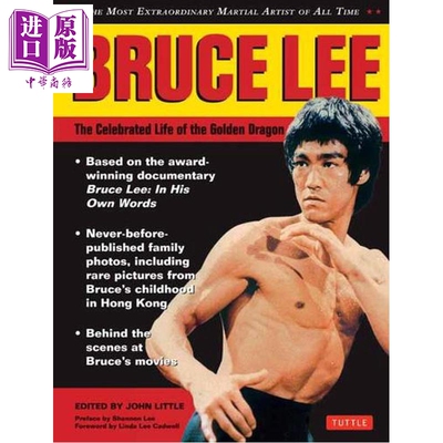 预售 李小龙 金龙的传奇人生 英文原版 Bruce Lee The Celebrated Life of the Golden Dragon 李小龙传记 李小龙书籍 李小龙周边