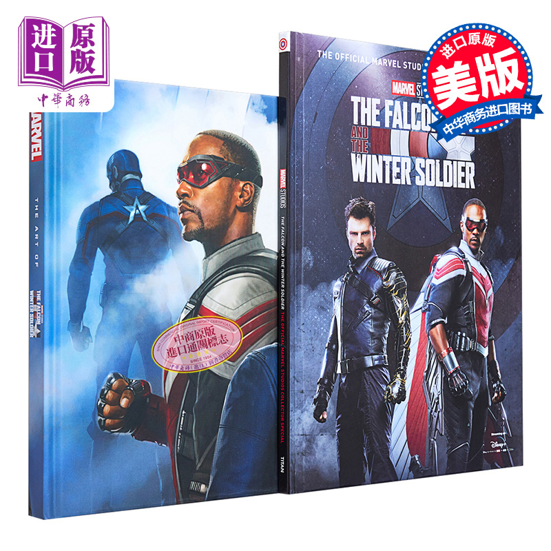猎鹰与冬兵 设定集 特典 Marvels Falcon and the Winter Soldier 英文原版 Marvel Comics【中商原版】