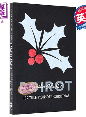 阿加莎系列 波洛圣诞探案记 波洛 Poirot Hercule Poirots Christmas 英文原版 Agatha Christie【中商原版】