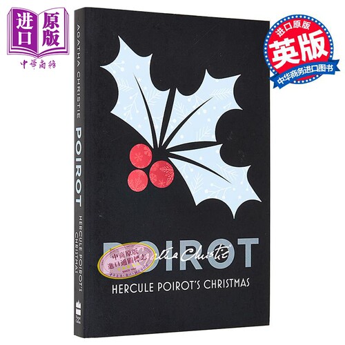 阿加莎系列 波洛圣诞探案记 波洛 Poirot Hercule Poirots Christmas 英文原版 Agatha Christie【中商原版】