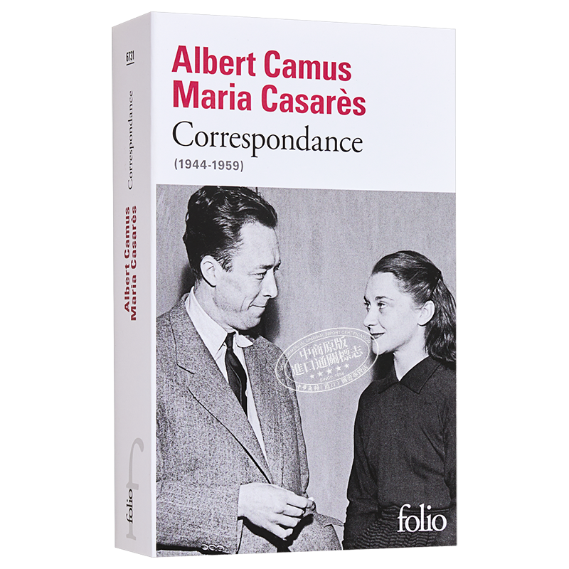 【法文版】诺贝尔文学奖得主1957年 加缪情书集 加缪与女友玛丽亚的情书 1944-1959 法语原版 Correspondance Albert Camus