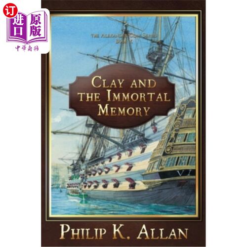 海外直订Clay and the Immortal Memory 克莱和不朽的记忆
