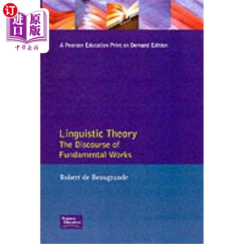 海外直订Linguistic Theory: The Discourse of Fundamental Works. 语言学理论：基础著作的话语。