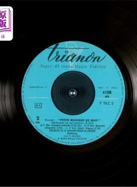 海外直订法语 Carnet Blanc. Petite Musique de Nuit En Sol Majeur K 525 白日记。g大调k525的小夜曲