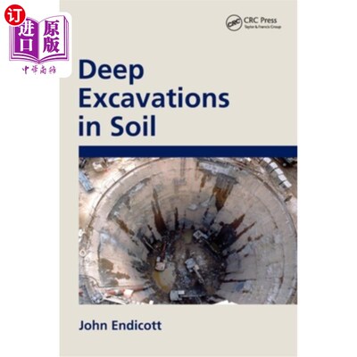 海外直订Deep Excavations in Soil 土壤中的深度挖掘
