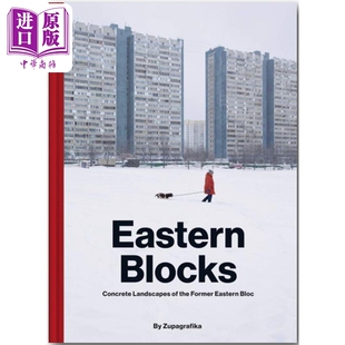 进口艺术 Blocks 东方街区 前东欧混凝土景观 现货 中商原版 Eastern