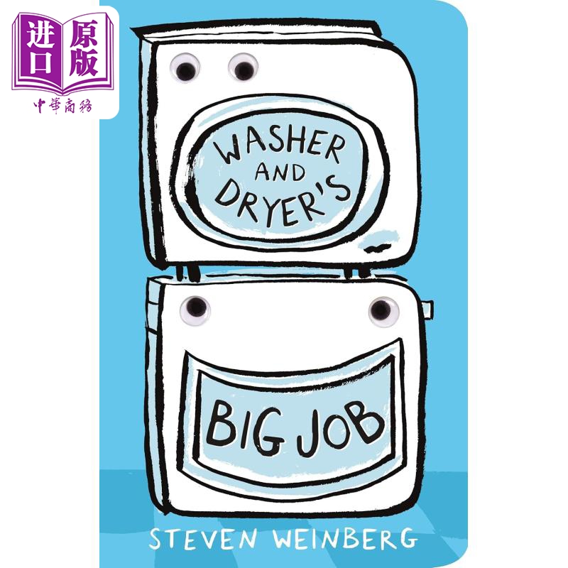 洗衣机和烘干机的大任务 The Big Jobs Books Washer and Dryers Big Job 英文原版 亲子早教认知纸板书 进口童书【中商原版?