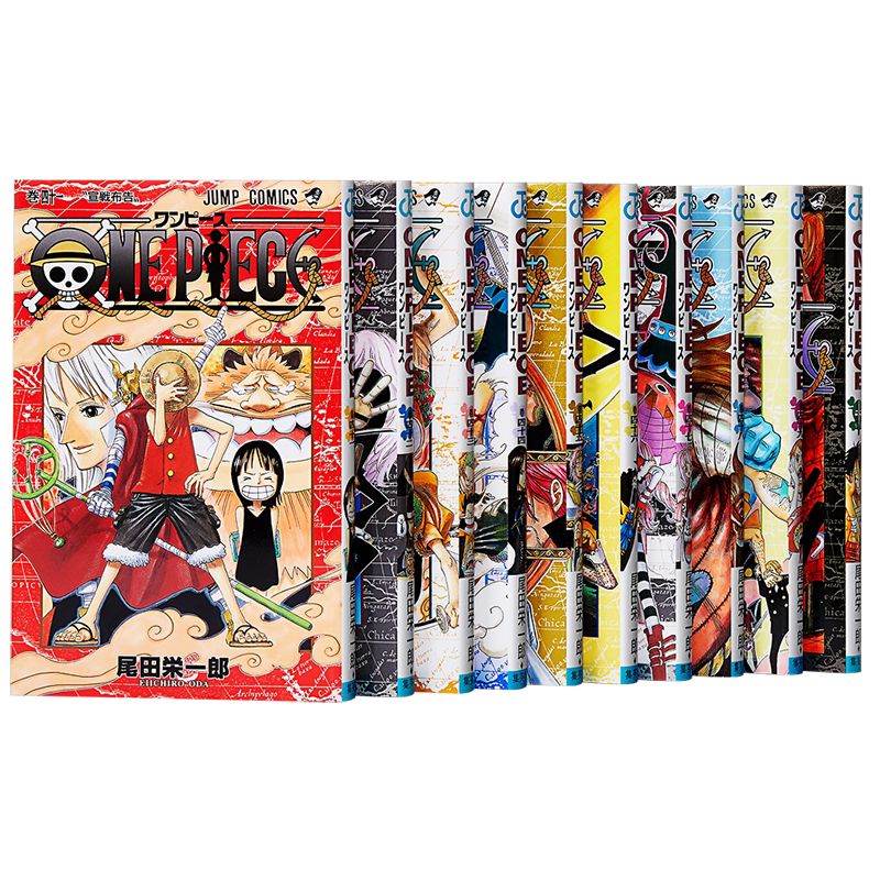 预售 【中商原版】ONE PIECE 海贼王 41-50卷漫画套装 日文原版 ONE PIECE 41-50 尾田荣一郎
