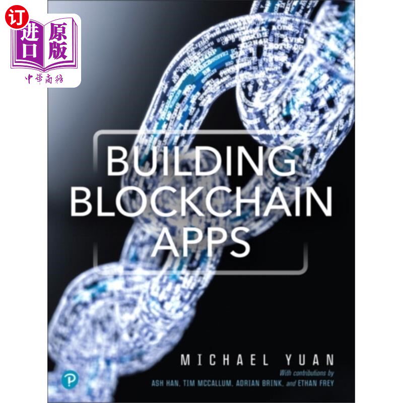 海外直订Building Blockchain Apps 建筑区块链的应用