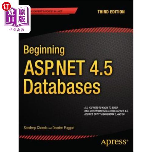 海外直订Beginning ASP.NET 4.5 Databases 开始ASP。NET 4.5数据库