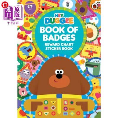 海外直订Hey Duggee: Book of Badges 嘿，杜吉:徽章书