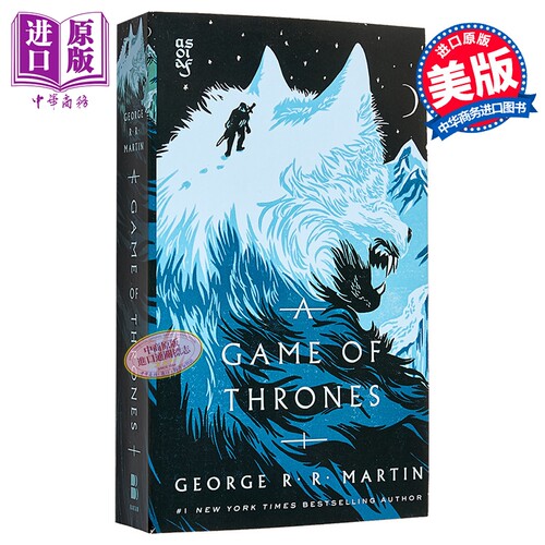 权力的游戏冰与火之歌 卷1 权力的游戏 英文原版 A Game of Thrones A Song of Ice and Fire 权力的游戏冰与火之歌小说