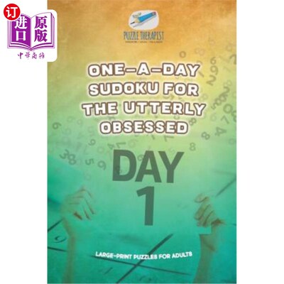 海外直订One-A-Day Sudoku for the Utterly Obsessed Large-Print Puzzles for Adults 一天一次的数独游戏，适用于成人完全