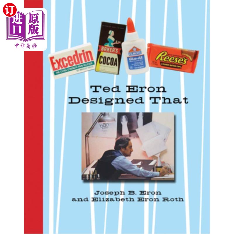 海外直订Ted Eron Designed That 泰德·埃隆设计的